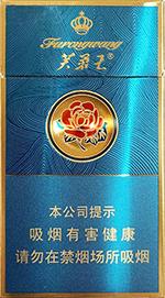 澳门新葡京官方入口 芙蓉王烟价格表和图片芙蓉王中支、细支2025最新价格一览